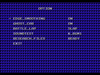 Sega Saturn Game Basic - Kurenai Ver 1.000 alpha Ban by C's Soft (Tomofumi Ishida) - Screenshot #8