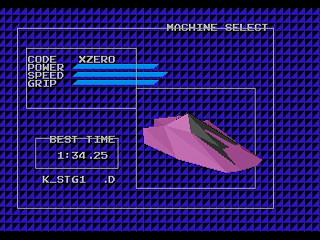 Kurenai Ver 1.000 alpha Ban by C's Soft (Tomofumi Ishida) - Screenshot #9 Sega Saturn Game Basic - Kurenai Ver 1.000 alpha Ban by C's Soft (Tomofumi Ishida) - Screenshot #9