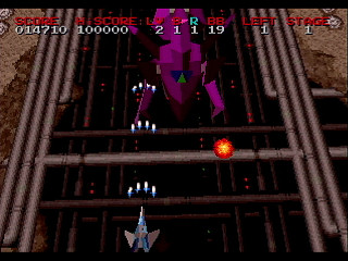 Sega Saturn Game Basic - Lightning Gunner For Tech Saturn Original Version by E.O. Imagination Inc. - Screenshot #11