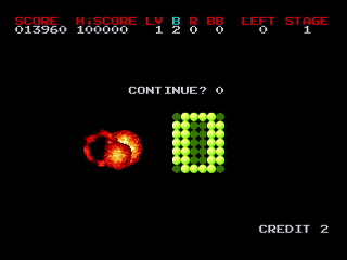 Lightning Gunner For Tech Saturn Original Version by E.O. Imagination Inc. - Screenshot #12 Sega Saturn Game Basic - Lightning Gunner For Tech Saturn Original Version by E.O. Imagination Inc. - Screenshot #12
