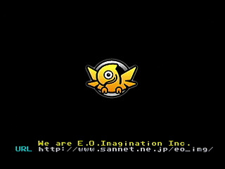 Lightning Gunner For Tech Saturn Original Version by E.O. Imagination Inc. - Screenshot #2 Sega Saturn Game Basic - Lightning Gunner For Tech Saturn Original Version by E.O. Imagination Inc. - Screenshot #2