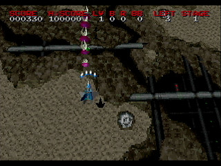 Sega Saturn Game Basic - Lightning Gunner For Tech Saturn Original Version by E.O. Imagination Inc. - Screenshot #6