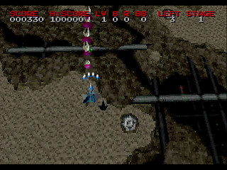 Lightning Gunner For Tech Saturn Original Version by E.O. Imagination Inc. - Screenshot #6 Sega Saturn Game Basic - Lightning Gunner For Tech Saturn Original Version by E.O. Imagination Inc. - Screenshot #6