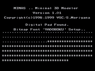 Sega Saturn Game Basic - Minimal Integratad Modeling and Attribute dsign System / MIMAS v1.01 by VSC / S. Moriyama - Screenshot #1