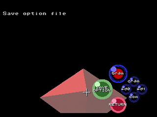 Minimal Integratad Modeling and Attribute dsign System / MIMAS v1.01 by VSC / S. Moriyama - Screenshot #10 Sega Saturn Game Basic - Minimal Integratad Modeling and Attribute dsign System / MIMAS v1.01 by VSC / S. Moriyama - Screenshot #10
