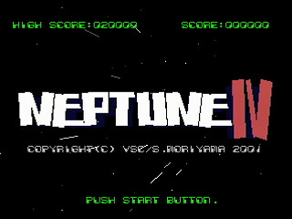 Sega Saturn Game Basic - Neptune IV Demo by VSC / S. Moriyama - Screenshot #4