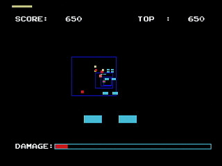 Neptune II.V by VSC / S. Moriyama - Screenshot #3 Sega Saturn Game Basic - Neptune II.V by VSC / S. Moriyama - Screenshot #3