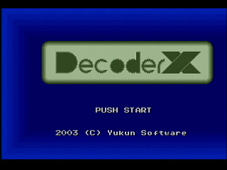 Sega Saturn Game Basic - DECODER X by Yukun Software - Screenshot #1