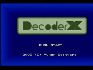 DECODER X by Yukun Software - Screenshot #1 Sega Saturn Game Basic - DECODER X by Yukun Software - Screenshot #1