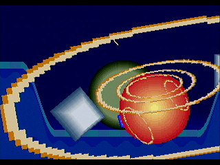 DECODER X by Yukun Software - Screenshot #5 Sega Saturn Game Basic - DECODER X by Yukun Software - Screenshot #5