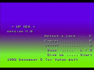 Sega Saturn Game Basic - Up - Sea v.08 by Yukun Software - Screenshot #2