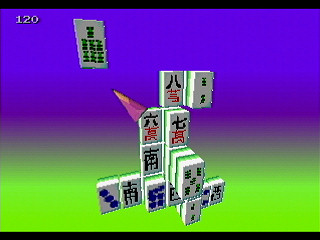 Up - Sea v.08 by Yukun Software - Screenshot #6 Sega Saturn Game Basic - Up - Sea v.08 by Yukun Software - Screenshot #6