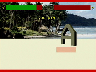 Alphabet Fighter 1 by Yasu - Screenshot #7 Sega Saturn Game Basic - Alphabet Fighter 1 by Yasu - Screenshot #7