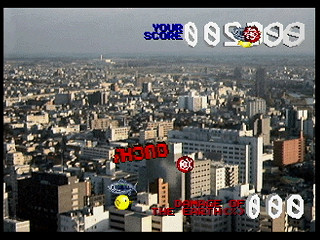 Bomb by Molamola Office 1998 - Screenshot #2 Sega Saturn Game Basic - Bomb by Molamola Office 1998 - Screenshot #2