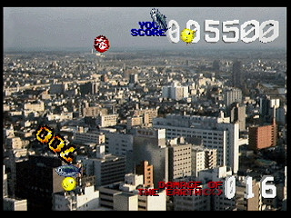 Sega Saturn Game Basic - Bomb by Molamola Office 1998 - Screenshot #3