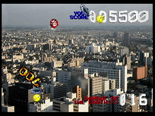 Bomb by Molamola Office 1998 - Screenshot #3 Sega Saturn Game Basic - Bomb by Molamola Office 1998 - Screenshot #3