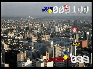 Bomb by Molamola Office 1998 - Screenshot #4 Sega Saturn Game Basic - Bomb by Molamola Office 1998 - Screenshot #4