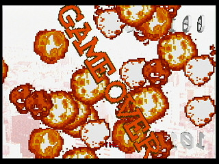 Bomb by Molamola Office 1998 - Screenshot #5 Sega Saturn Game Basic - Bomb by Molamola Office 1998 - Screenshot #5