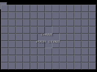 carre by Nanto Raiba - Screenshot #1 Sega Saturn Game Basic - carre by Nanto Raiba - Screenshot #1