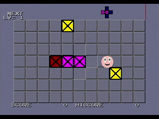 carre by Nanto Raiba - Screenshot #3 Sega Saturn Game Basic - carre by Nanto Raiba - Screenshot #3
