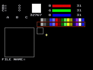 ch16bm by Ultra PK - Screenshot #1 Sega Saturn Game Basic - ch16bm by Ultra PK - Screenshot #1