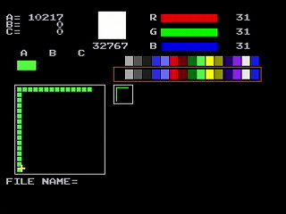 ch16bm by Ultra PK - Screenshot #2 Sega Saturn Game Basic - ch16bm by Ultra PK - Screenshot #2