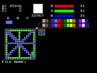 ch16bm by Ultra PK - Screenshot #3 Sega Saturn Game Basic - ch16bm by Ultra PK - Screenshot #3
