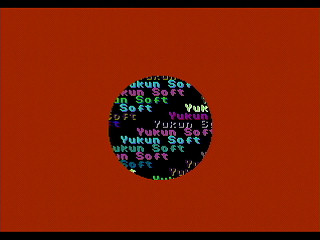 Sega Saturn Game Basic - Circle Test by Yukun Software - Screenshot #1