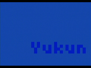 Sega Saturn Game Basic - Circle Test by Yukun Software - Screenshot #2