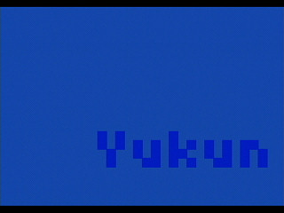 Circle Test by Yukun Software - Screenshot #2 Sega Saturn Game Basic - Circle Test by Yukun Software - Screenshot #2
