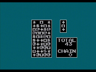 Sega Saturn Game Basic - Columns (Old Version) by RURUN - Screenshot #4