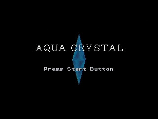 Aqua Crystal by C's Soft (Tomofumi Ishida) - Screenshot #3 Sega Saturn Game Basic - Aqua Crystal by C's Soft (Tomofumi Ishida) - Screenshot #3