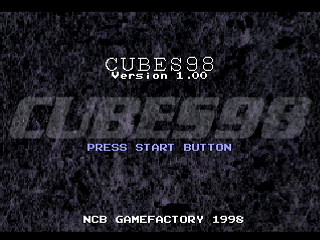 Sega Saturn Game Basic - Cubes98 by NCB GAMEFACTORY - Screenshot #2