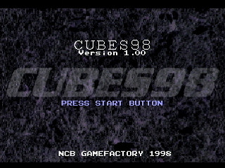 Cubes98 by NCB GAMEFACTORY - Screenshot #2 Sega Saturn Game Basic - Cubes98 by NCB GAMEFACTORY - Screenshot #2