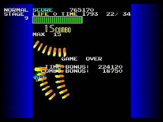 Cho-Yoke '99 1st Edit Ver 1.05 by NCB GAMEFACTORY - Screenshot #12 Sega Saturn Game Basic - Cho-Yoke '99 1st Edit Ver 1.05 by NCB GAMEFACTORY - Screenshot #12