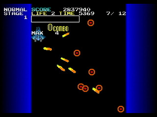 Cho-Yoke '99 1st Edit Ver 1.05 by NCB GAMEFACTORY - Screenshot #8 Sega Saturn Game Basic - Cho-Yoke '99 1st Edit Ver 1.05 by NCB GAMEFACTORY - Screenshot #8