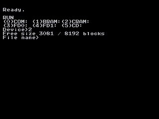 Dcopy by Junk Box - Screenshot #1 Sega Saturn Game Basic - Dcopy by Junk Box - Screenshot #1