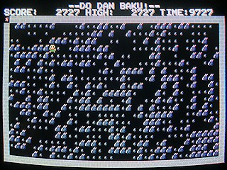 Do Dan Baku by BoisCreativeJapan - Screenshot #1 Sega Saturn Game Basic - Do Dan Baku by BoisCreativeJapan - Screenshot #1