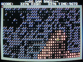 Do Dan Baku by BoisCreativeJapan - Screenshot #2 Sega Saturn Game Basic - Do Dan Baku by BoisCreativeJapan - Screenshot #2