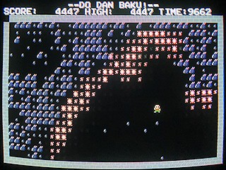 Do Dan Baku by BoisCreativeJapan - Screenshot #3 Sega Saturn Game Basic - Do Dan Baku by BoisCreativeJapan - Screenshot #3