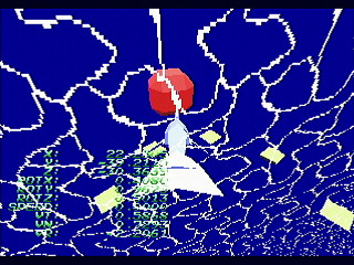 Sega Saturn Game Basic - Dolphin v0.30 by Nakath / Kuribayashi - Screenshot #6