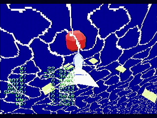 Dolphin v0.30 by Nakath / Kuribayashi - Screenshot #6 Sega Saturn Game Basic - Dolphin v0.30 by Nakath / Kuribayashi - Screenshot #6