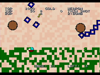 3 no Namida Modoki by Nanto Raiba - Screenshot #3 Sega Saturn Game Basic - 3 no Namida Modoki by Nanto Raiba - Screenshot #3