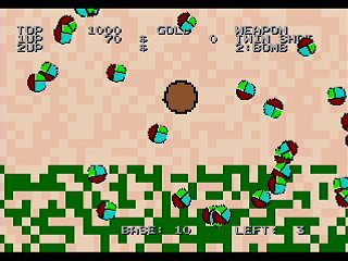 4 no Namida Modoki by Nanto Raiba - Screenshot #4 Sega Saturn Game Basic - 4 no Namida Modoki by Nanto Raiba - Screenshot #4