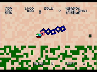 Sega Saturn Game Basic - 5 no Namida Modoki by Nanto Raiba - Screenshot #5