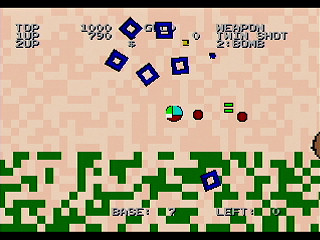 Sega Saturn Game Basic - 6 no Namida Modoki by Nanto Raiba - Screenshot #6