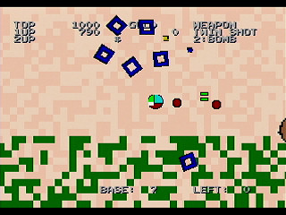 6 no Namida Modoki by Nanto Raiba - Screenshot #6 Sega Saturn Game Basic - 6 no Namida Modoki by Nanto Raiba - Screenshot #6