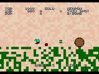 Sega Saturn Game Basic - 7 no Namida Modoki by Nanto Raiba - Screenshot #7