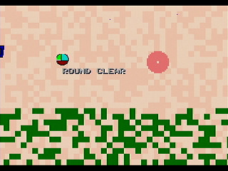 8 no Namida Modoki by Nanto Raiba - Screenshot #8 Sega Saturn Game Basic - 8 no Namida Modoki by Nanto Raiba - Screenshot #8