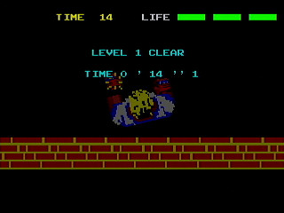 Fist by Ultra PK - Screenshot #6 Sega Saturn Game Basic - Fist by Ultra PK - Screenshot #6
